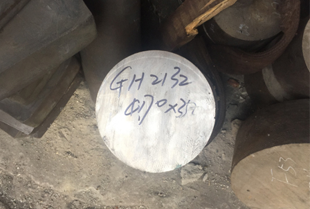 GH2132.1.jpg